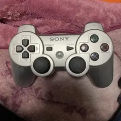 Item thumbnail for item bc0ed86d-e305-430c-a6e1-cb1b29597e33