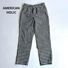 アメリカンホリック　美・美・美ストレッチテーパードパンツ　ギンガムチェック　S
