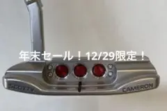 スコッティキャメロン セレクトニューポート 2016