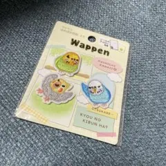 とり ワッペン