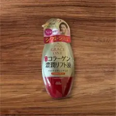 Item thumbnail for item 87035607-cf53-4fb2-a16c-1eef643447e0