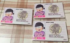 おそ松さん WEBくじ トド松 メモカード まとめ売り