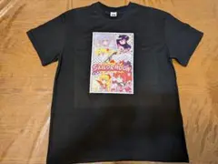 Item thumbnail for item 7575fd44-b8f1-438d-9696-6a0e37696d32