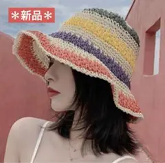 レインボー バケットハット 韓国風 春夏 UV対策 旅行 海 プール フェス
