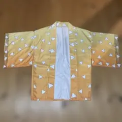 鬼滅の刃　善逸　羽織のみ　120cm