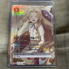 2025年最新】ナナリー パラレルの人気アイテム - メルカリ