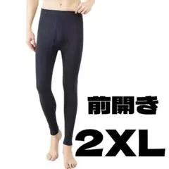 Item thumbnail for item ebfb5c6d-db12-44ef-8199-36a683deb229