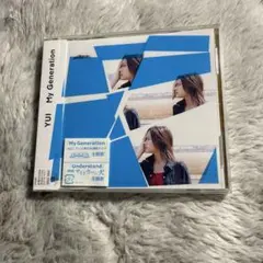My Generation/Understand YUI 新品未開封
