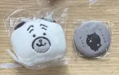 Item thumbnail for item cae564f6-3472-4adc-8399-aa9ade9a138f