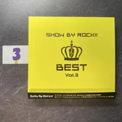 Item thumbnail for item 48b3d8e5-5d9b-4888-a6a3-f18a8d01d82b