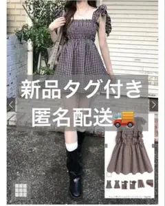 【新品タグ付き】GRL チェック柄リボンショルダーフリルチュニック[pp240]