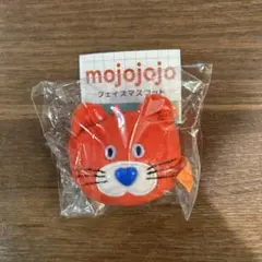 mojojojo フェイスマスコット ガチャガチャ