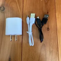 充電器・タイプCの充電コード