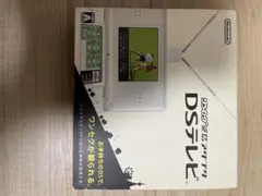 DS用TV ワンセグ受信アンテナ