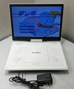 boifun BFN-142 ポータブルDVDプレーヤー Amazon.com: 15.7