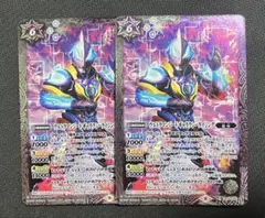 ウルトラマンジード　ギャラクシーライジング