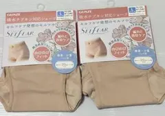 グンゼ　セルフェア　吸水ナプキン対応ショーツ　L 2枚組