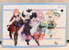 TSUTAYA Hello hololive 渋谷 購入特典 秘密結社holox