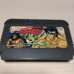 魁！男塾　疾風一号生　ファミコン