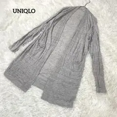ユニクロ　リネンブレンドロングカーディガン　S　グレー　麻混　1849