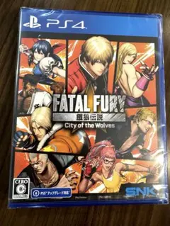 新品　PS4 餓狼伝説 City of the Wolves