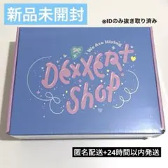 NMIXX ファンクラブ NSWER 3期 キット フルセット