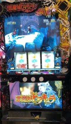 【送料込み】イヤホンコンバーター付き 悪魔城ドラキュラ 初代 実機 2025年最新】悪魔城ドラキュラ パチスロの人気アイテム - メルカリ