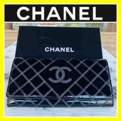 プレミア■CHANEL箱つき■匿名配送■シャネル 長財布 メンズ レディース