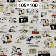 190 ピーナッツ　スヌーピー 柄　生成り　綿麻ハンプ生地　105×100