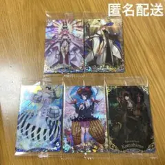 【匿名配送】FGOウエハース 特別版 計5枚