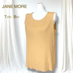 Item thumbnail for item 306b6dae-d2b9-4283-a910-ea87b1246354