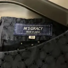 Ms GRACY. チュニック