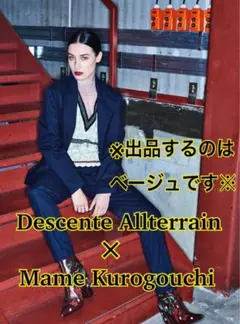 2025年最新】マメ／マメクロゴウチ レディース テーラード