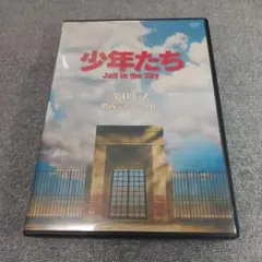 A.B.C-Z/少年たち Jail in the Sky