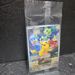 ポケットモンスター スカーレット・バイオレット 特典カード