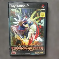 ブレスオブファイア5