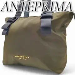 美品ANTEPRIMA MISTO アンテプリマミスト A4トートバック カーキ