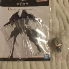 機動戦士ガンダム 水星の魔女 エランまとめ