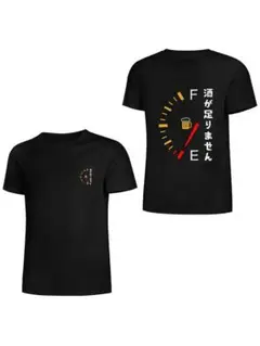 Item thumbnail for item f2e0e958-fcfd-4736-9b44-be74e37e62c9