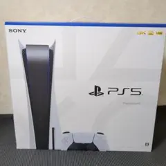 新品未開封 PlayStation 5 本体 プレステ5 通常モデル