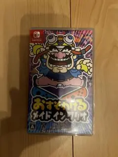 おすそわける メイド イン ワリオ Nintendo Switch