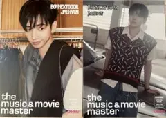 BOYNEXTDOOR HMV ジェヒョン