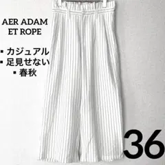 Item thumbnail for item 046819cd-e35e-4a18-a9a1-8305b9e28670