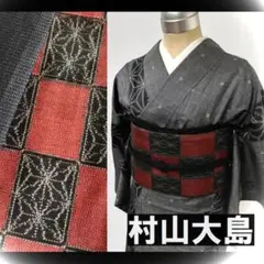 Item thumbnail for item 4e0d08e4-c149-4874-ae32-a2a6dd5f87be
