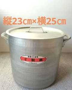 Item thumbnail for item f59389ab-caa0-47fc-b6ee-599095e0467a