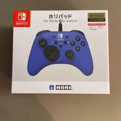 SW ホリパッド ブルー