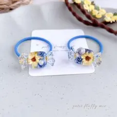 【728】夏季限定 flower candy..ヘアゴム　ひまわり　青　レジン