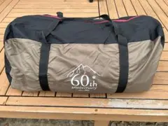 snow peak 60周年記念 ランドステーション Pro.L 二股付き