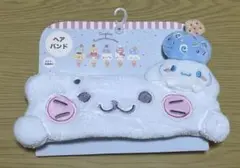 Item thumbnail for item 30e16b37-ce9a-4719-aff4-d70698bafd82