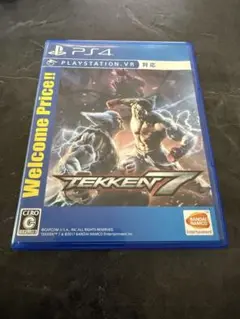 【動作確認済】鉄拳7 Welcome Price!!【PS4】